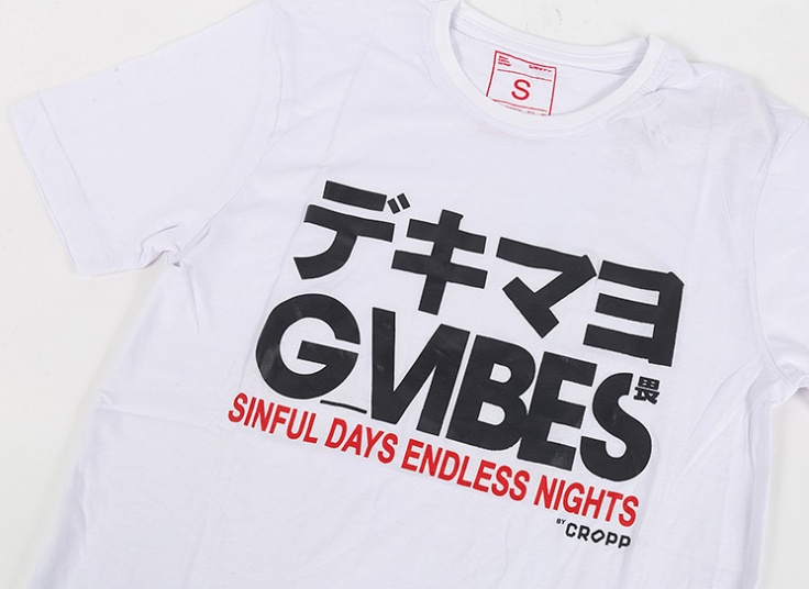 تیشرت مردانه Cropp