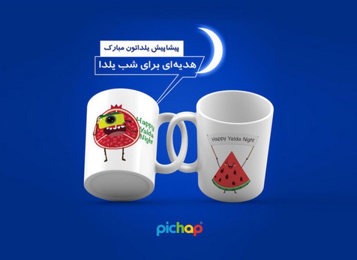 چاپ عکس روی لیوان در پیچاپ