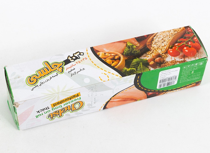 کیسه فریزر چلسی