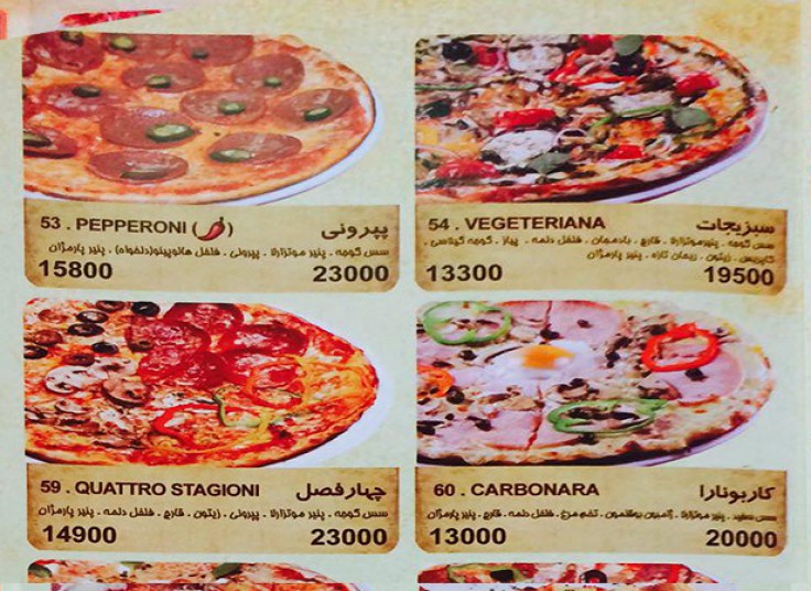 منو باز فست فود توسکانا 2