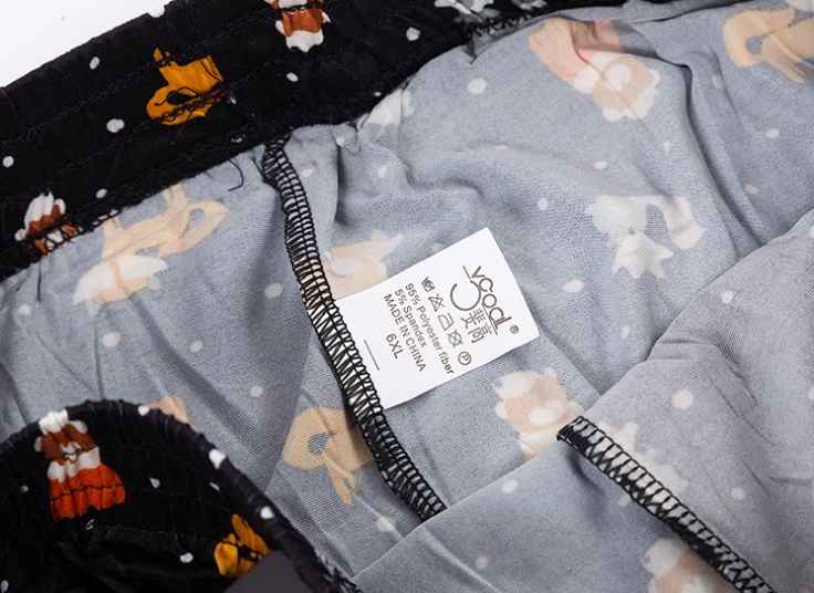 شلوار طرحدار Vgoal