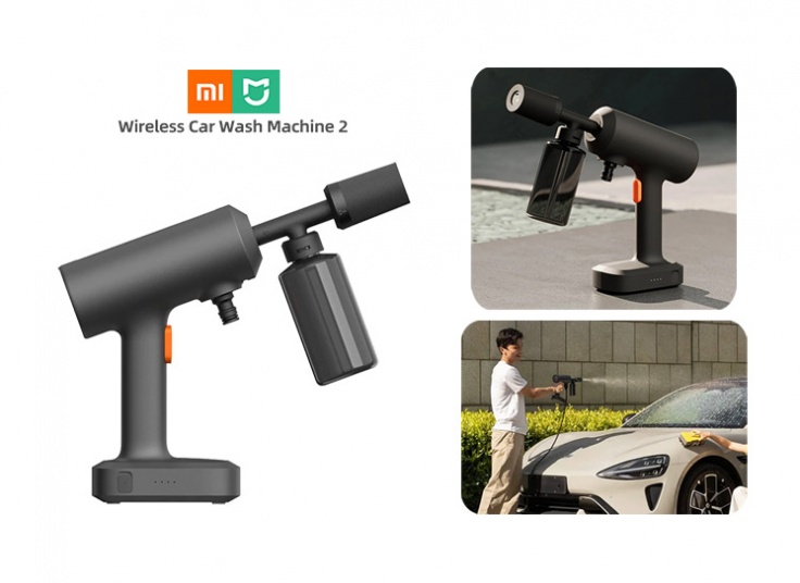 کارواش شارژی شیائومی Mijia Car Wash 2 MJXCJ002QW