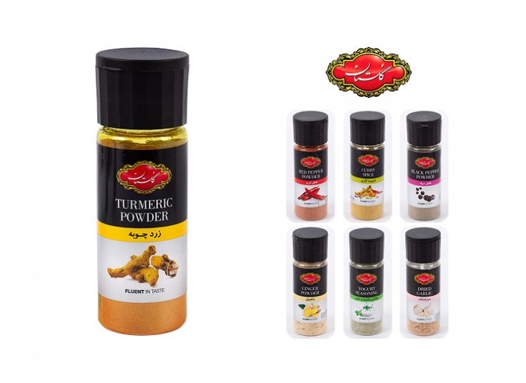 ادویه گلستان