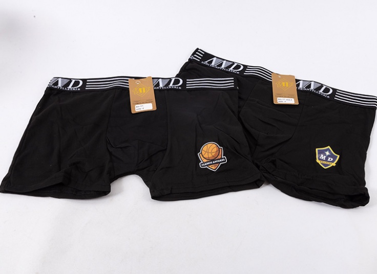 لباس زیر باکسر مردانه MD