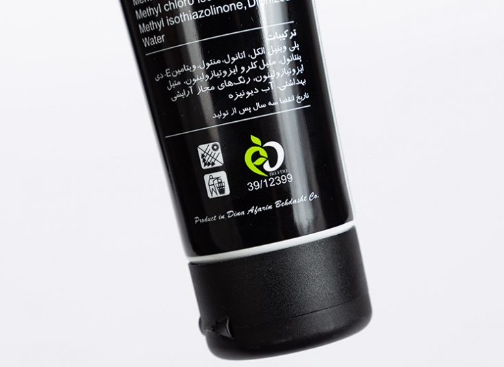 ماسک صورت Jana