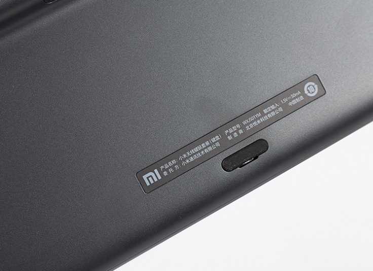 ست کیبورد و ماوس شیائومی مدل WXJS01YM