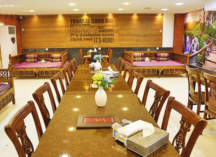 رستوران ناب بناب