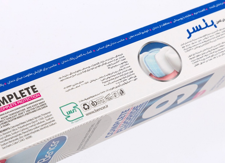 خمیر دندان کامل Bencer