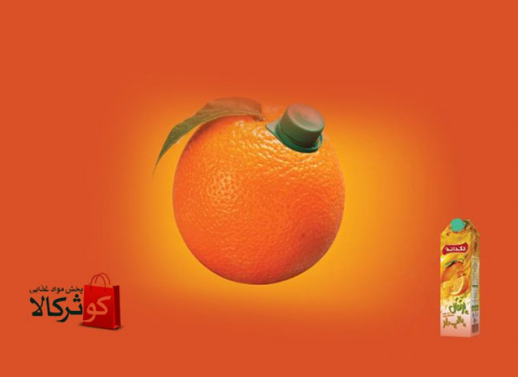 پخش اقلام سبد خانوار کوثر کالا