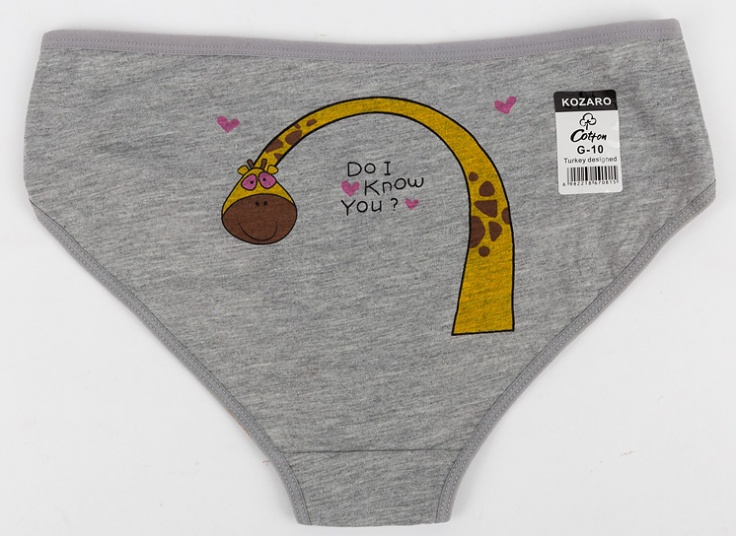 لباس زیر زنانه Kozaro