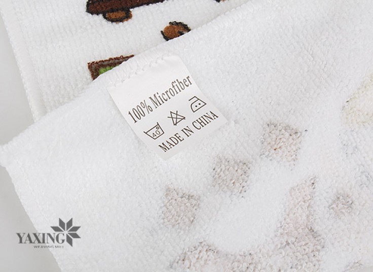 حوله آشپزخانه YAXING