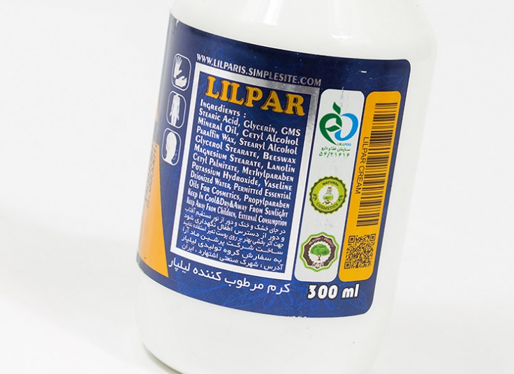 کرم مرطوب کننده لیلپار