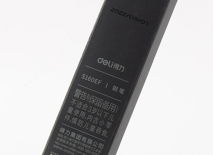 خودنویس Deli شیائومی