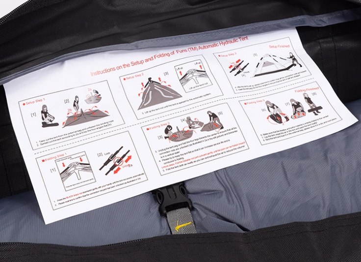 چادر اتوماتیک دوکاره LFO