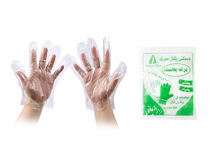 دستکش یکبار مصرف پرندپلاست