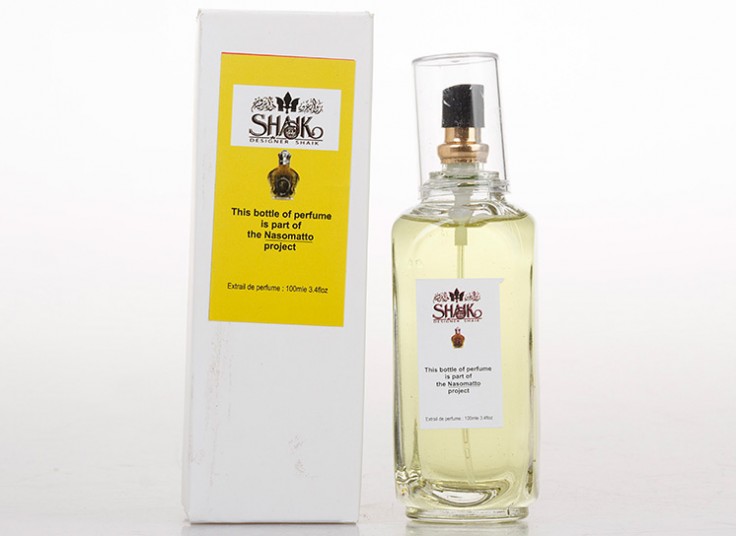 کلکسیون عطر و ادکلن Nasomatto