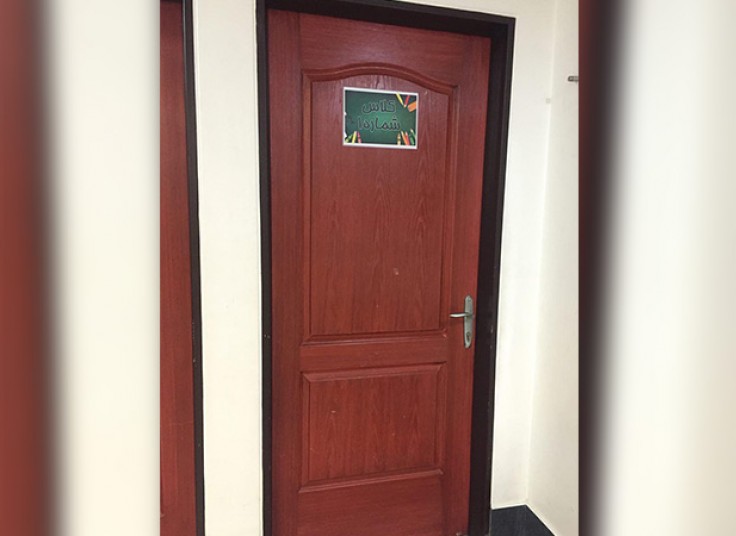 دوره آموزش طراحی چهره سرای محله زرگنده