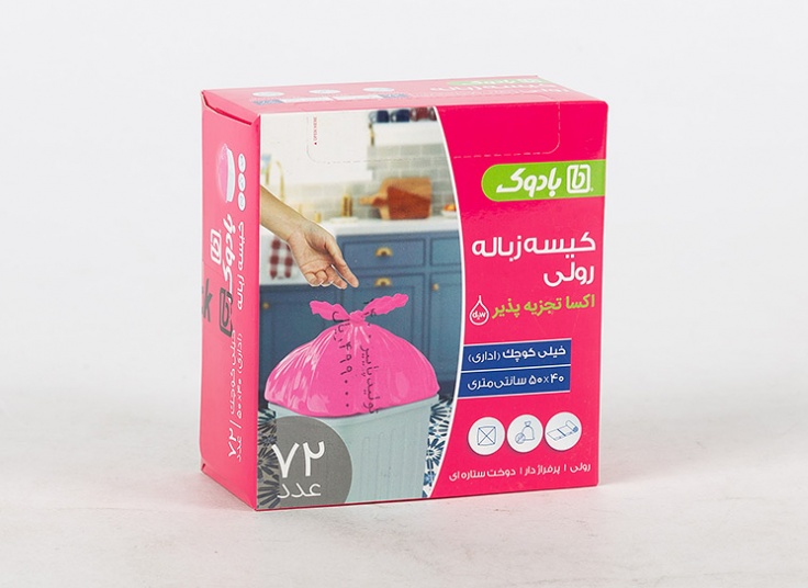 کیسه زباله بادوک