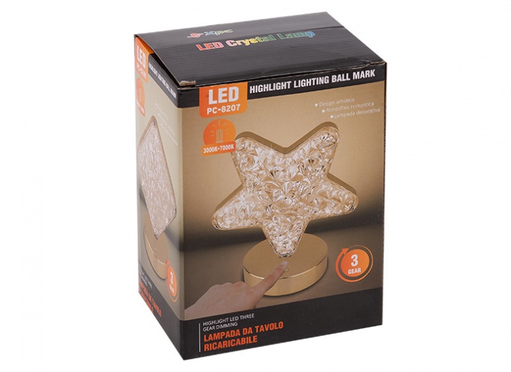 آباژور شارژی مدل کریستالی