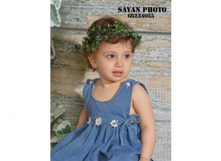 آتلیه سایان