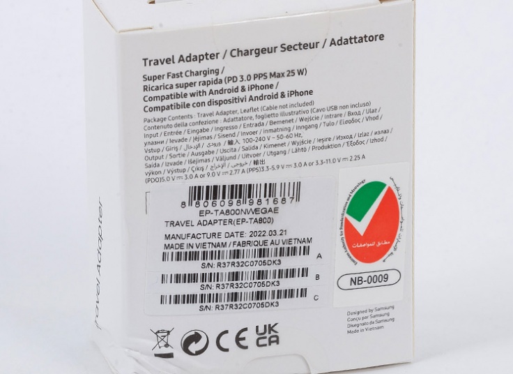 شارژر 25 وات سامسونگ مدل EP-TA800