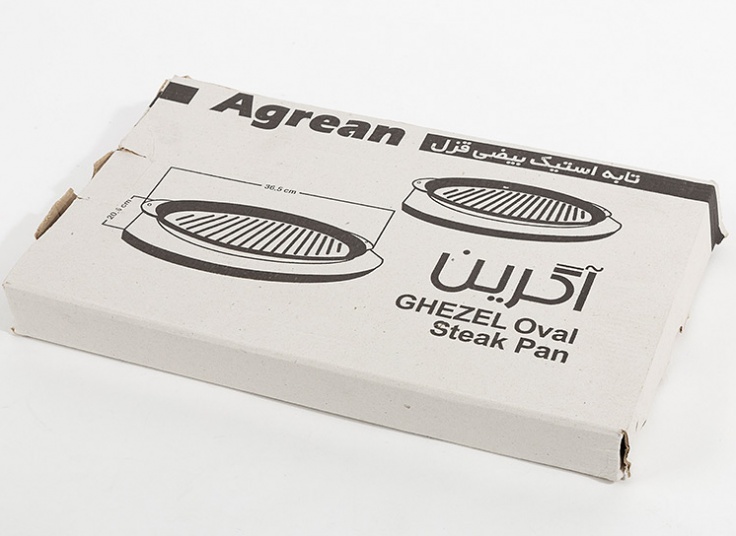 تابه چدنی استیک آگرین