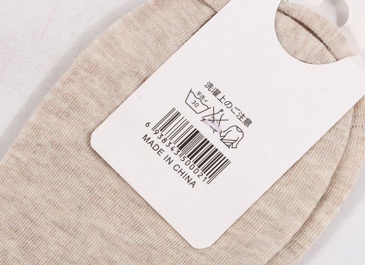 جوراب مچی زنانه junjie shuai