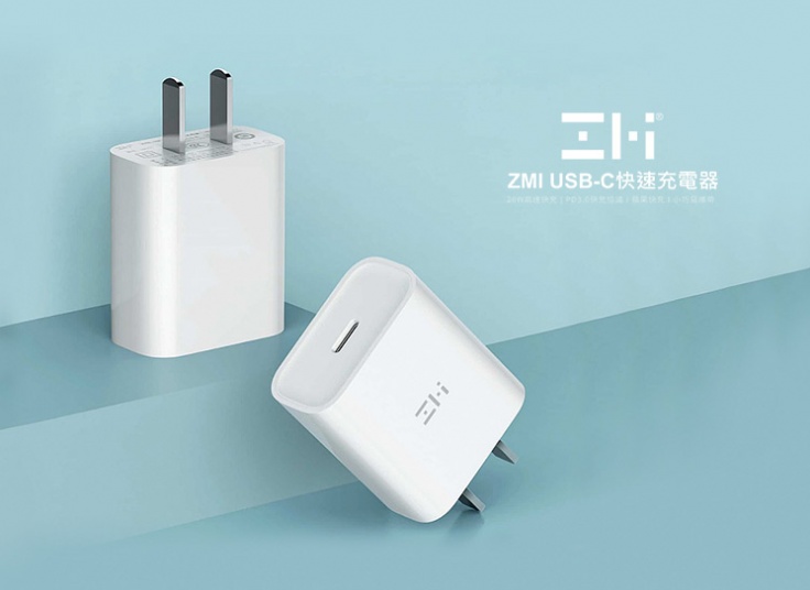 شارژر Xiaomi ZMI مدل HA716