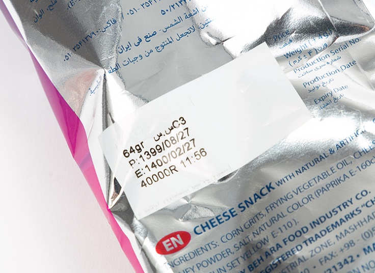 اسنک پنیری چاکلز