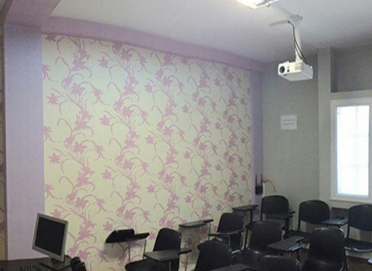 سمینار تجارت الکترونیک