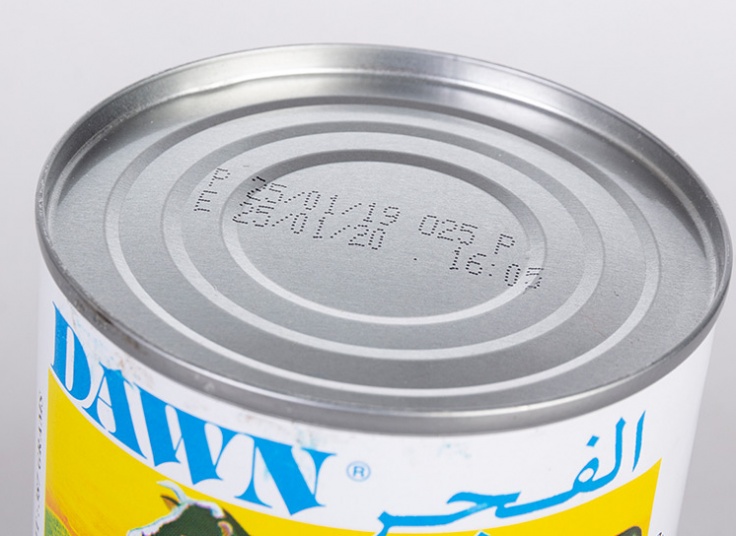 شیر غلیظ شده الفجر DAWN