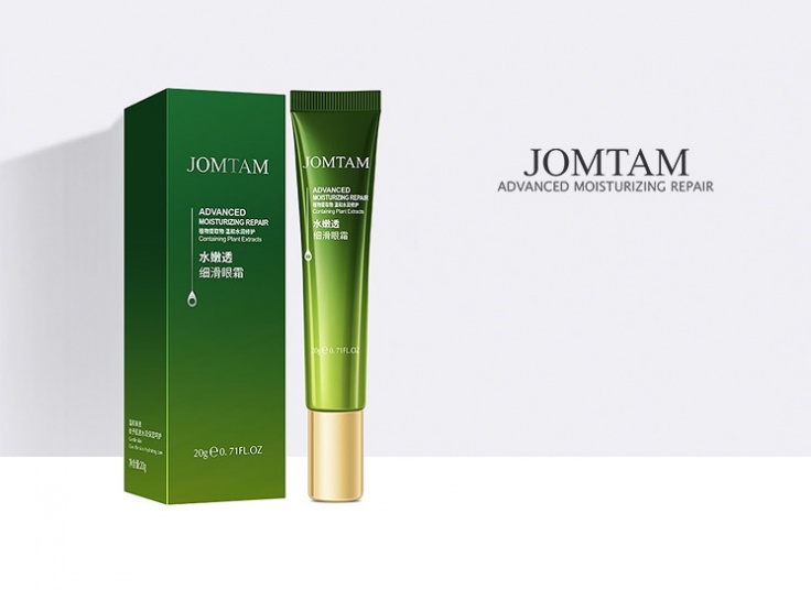 کرم دور چشم ترمیم کننده JOMTAM