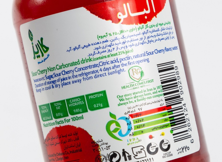 انواع نکتار Kariz