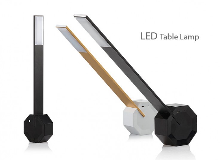 چراغ LED شارژی