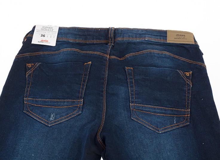 شلوار جین زنانه Suite Blanco