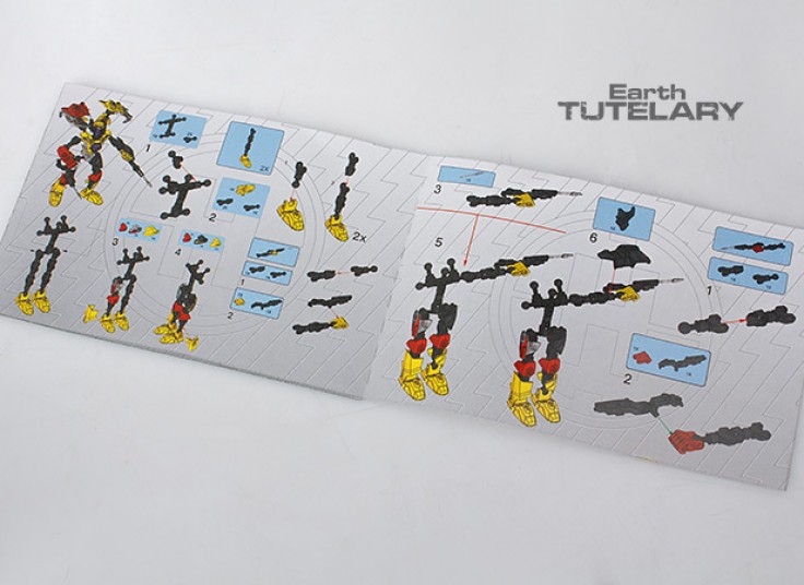 اسباب بازی  Earth TUTELARY