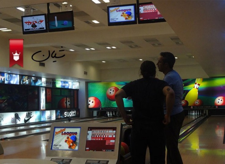 بولینگ شیان