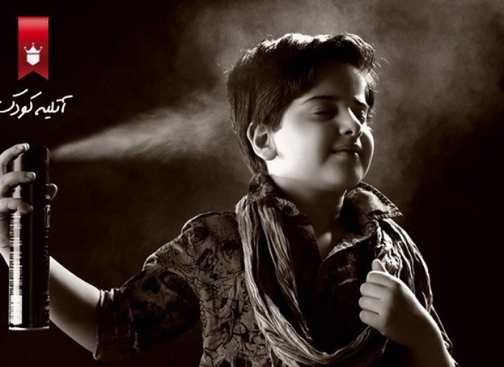 تخفیف ۹۵ درصدی آتلیه کودک آتیک