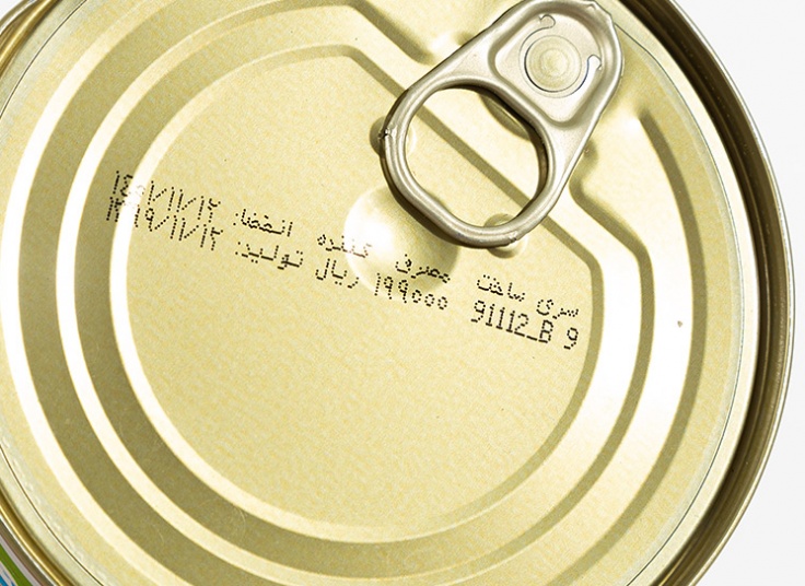 رب گوجه فرنگی مکنزی