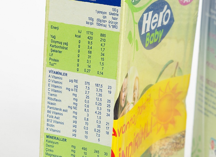 محصولات Hero Baby