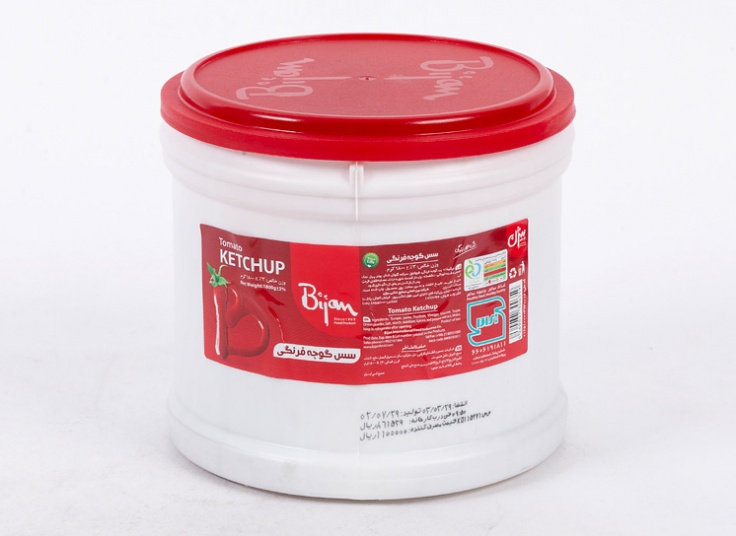 سس دبه‌ای Bijan