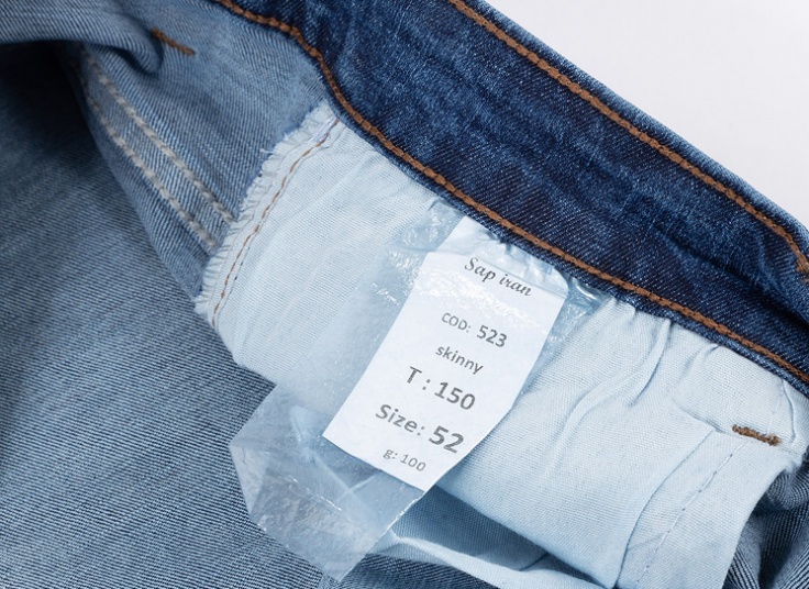 شلوار جین زنانه سایز بزرگ  sapiran