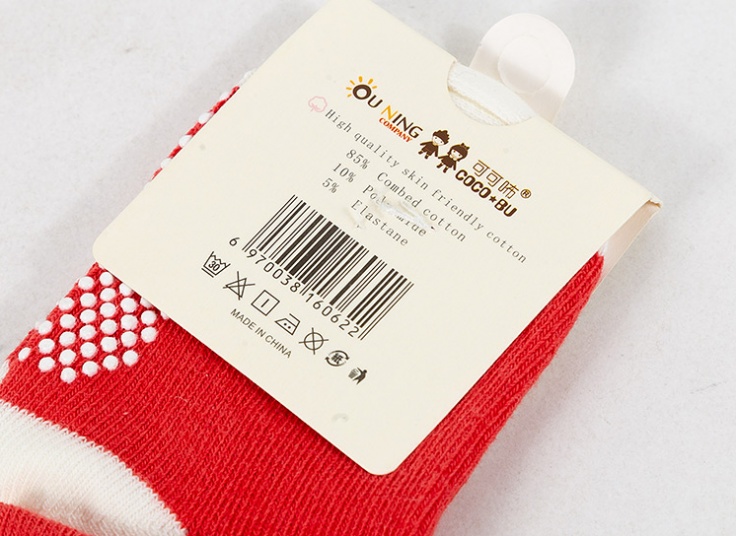 جوراب دخترانه Coco