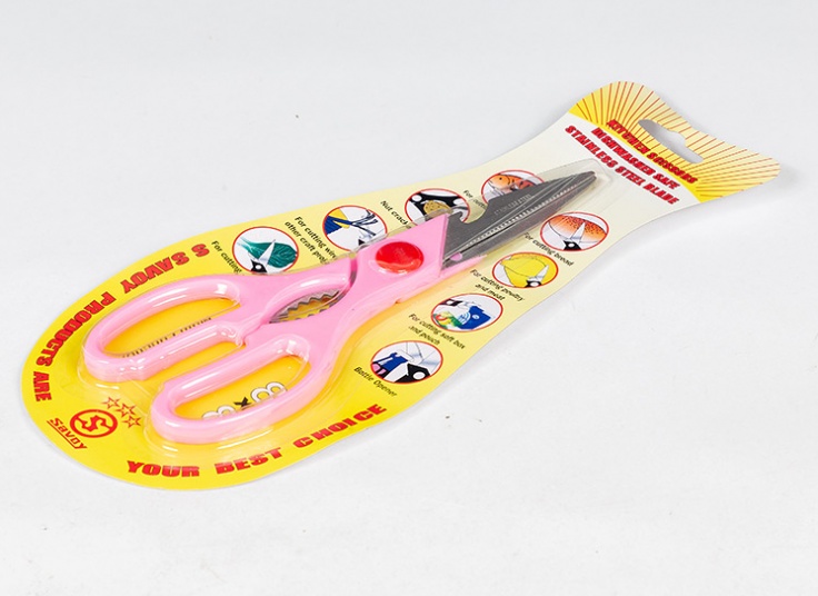 قیچی آشپزخانه Silver Front