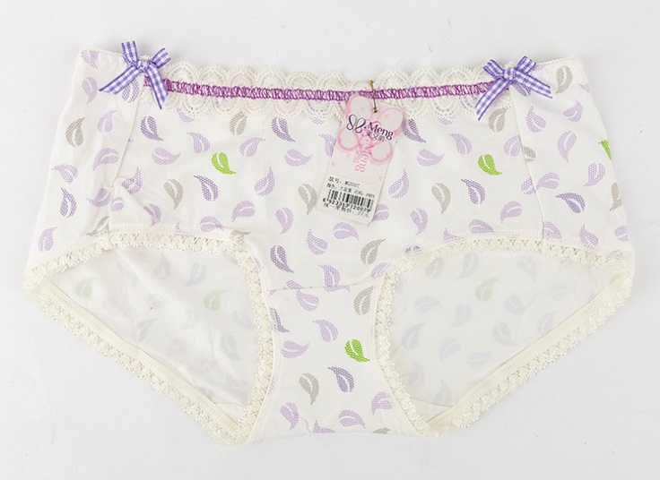 لباس زیر لیزری