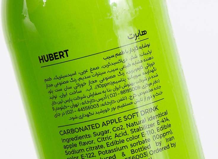 نوشابه گازدار HUBERT