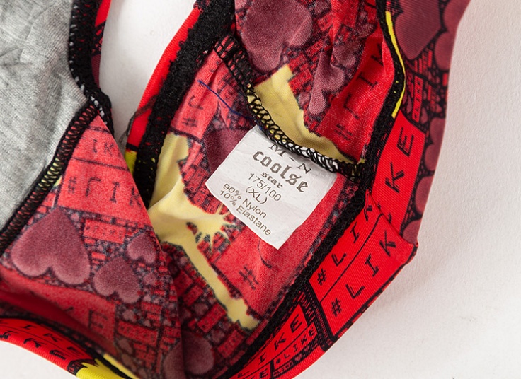 لباس زیر مردانه Coolse