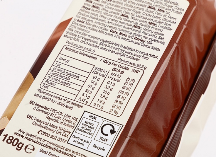 بیسکوییت کوکی شکلاتی Galaxy