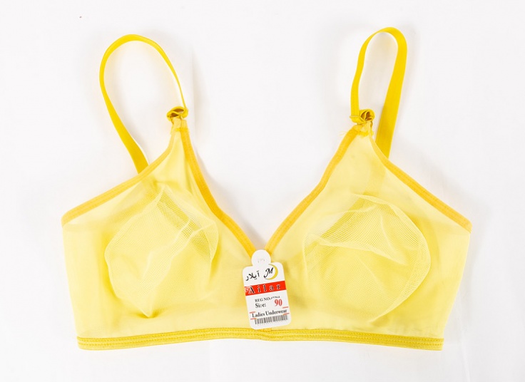 لباس زیر پرسی