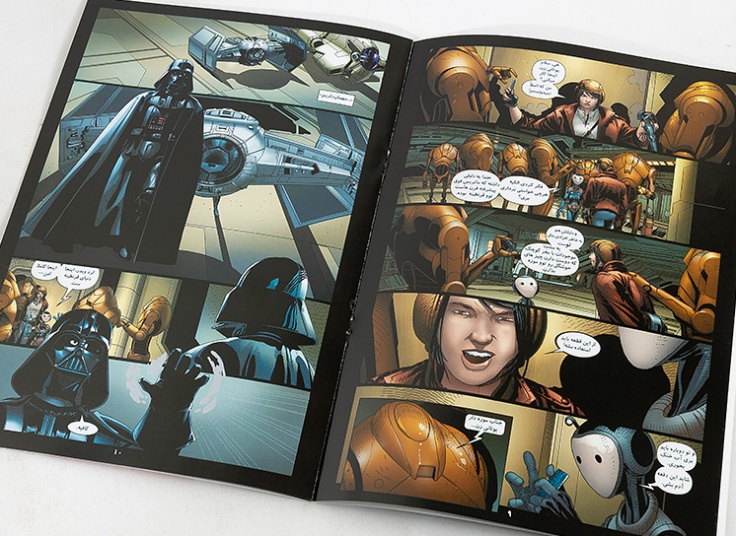 مجموعه کتاب های کمیک